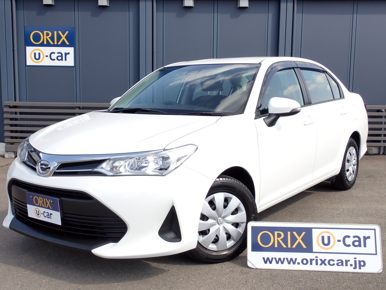 Import and buy TOYOTA COROLLA AXIO 2019 from Japan to Nairobi, Kenya