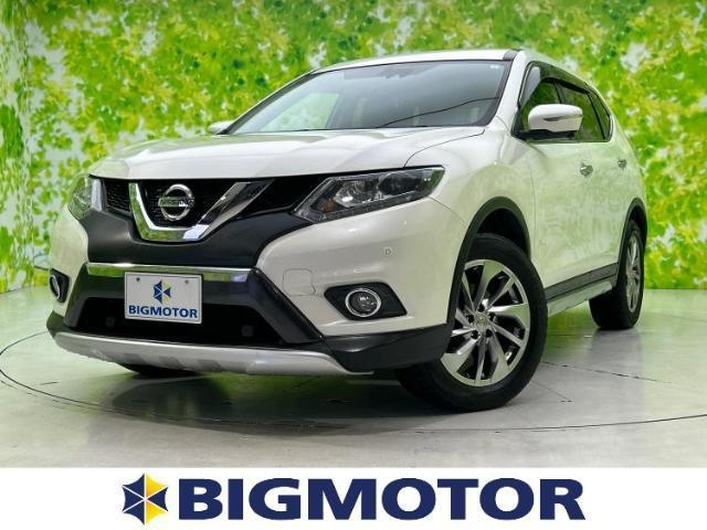 Import and buy NISSAN X-TRAIL 2017 from Japan to Nairobi, Kenya