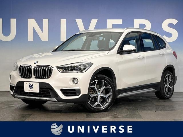 Import and buy BMW X1 2018 from Japan to Nairobi, Kenya