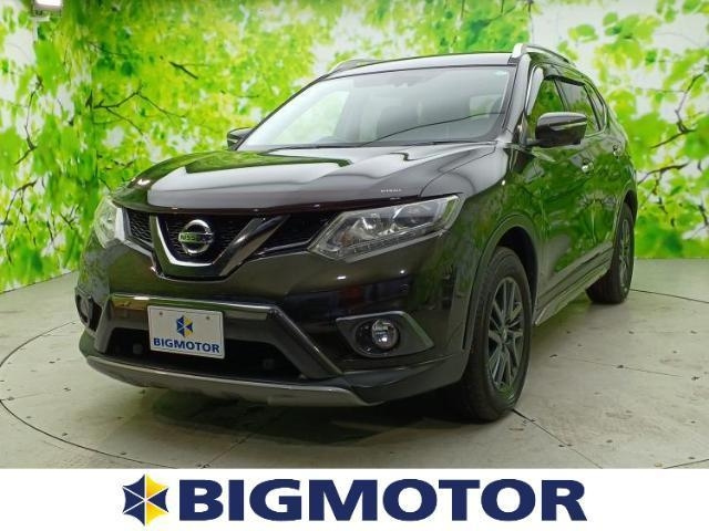 Import and buy NISSAN X-TRAIL 2017 from Japan to Nairobi, Kenya