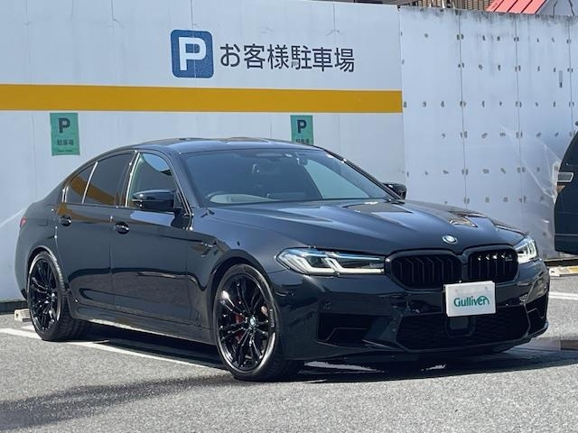 Import and buy BMW M5 2021 from Japan to Nairobi, Kenya