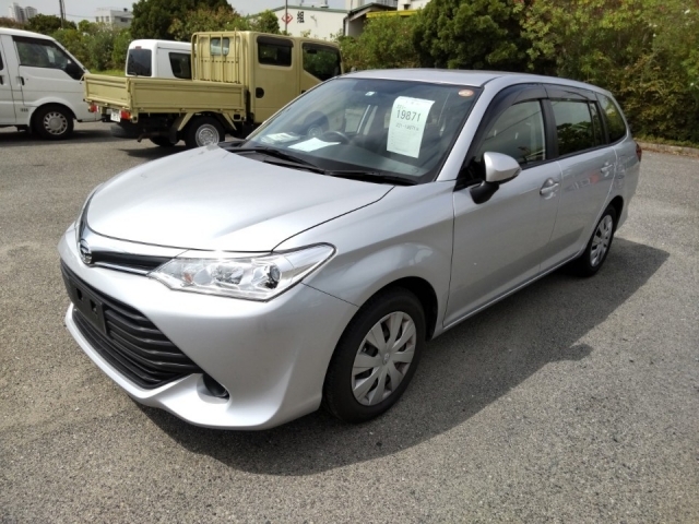 Import and buy TOYOTA COROLLA FIELDER 2017 from Japan to Nairobi, Kenya