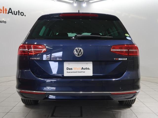 Import and buy VOLKSWAGEN PASSAT VARIANT 2017 from Japan to Nairobi, Kenya