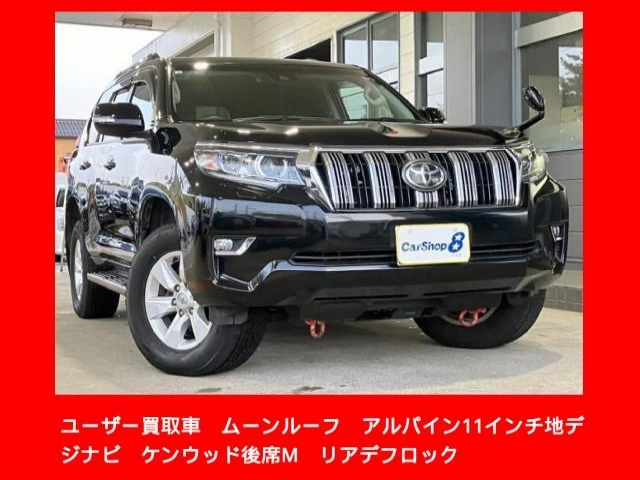 Import and buy TOYOTA LAND CRUISER PRADO 2018 from Japan to Nairobi, Kenya