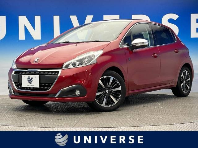 Import and buy PEUGEOT 208 2018 from Japan to Nairobi, Kenya