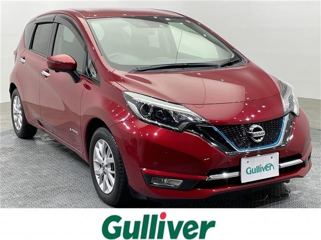 Import and buy NISSAN NOTE 2018 from Japan to Nairobi, Kenya