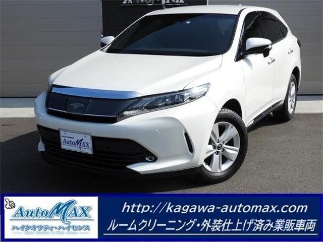 Import and buy TOYOTA HARRIER 2017 from Japan to Nairobi, Kenya