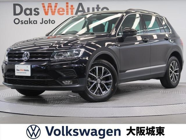 Import and buy VOLKSWAGEN TIGUAN 2019 from Japan to Nairobi, Kenya