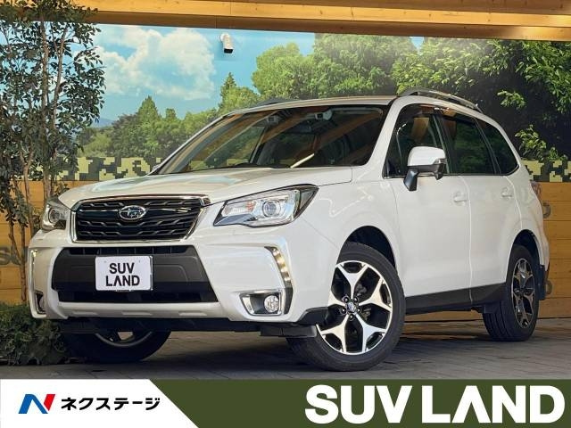 Import and buy SUBARU FORESTER 2018 from Japan to Nairobi, Kenya