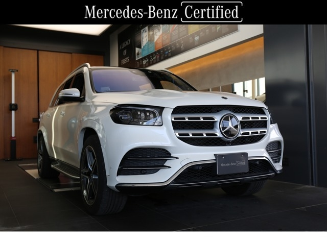 Import and buy MERCEDES BENZ GLS 2021 from Japan to Nairobi, Kenya