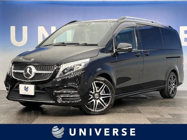 Import and buy MERCEDES BENZ V CLASS 2020 from Japan to Nairobi, Kenya