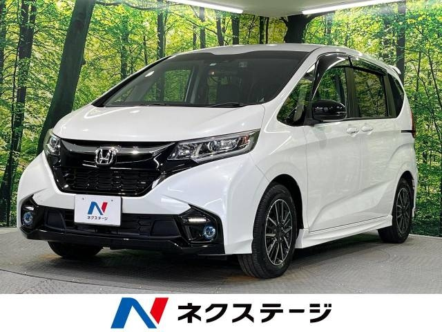 Import and buy HONDA FREED 2018 from Japan to Nairobi, Kenya