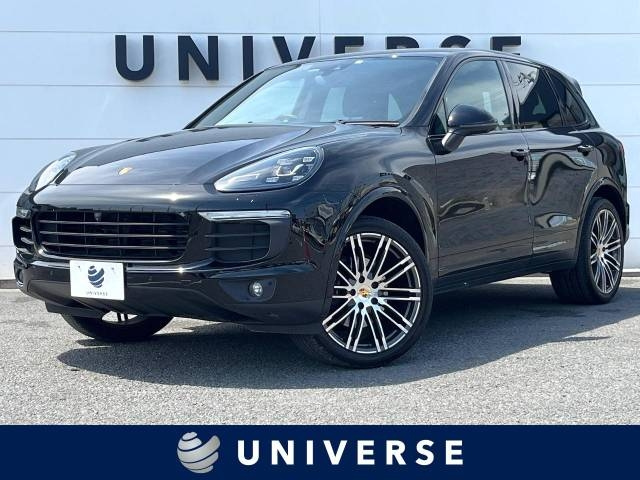 Import and buy PORSCHE CAYENNE 2017 from Japan to Nairobi, Kenya