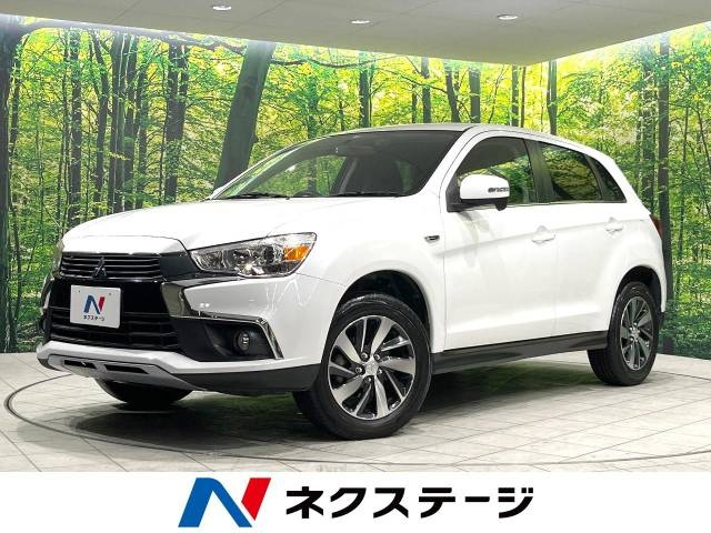 Import and buy MITSUBISHI RVR 2017 from Japan to Nairobi, Kenya