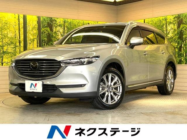 Import and buy MAZDA CX-8 2017 from Japan to Nairobi, Kenya