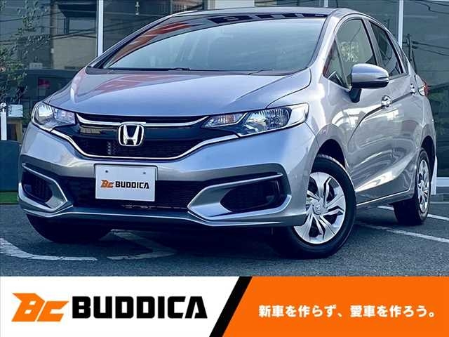 Import and buy HONDA FIT 2019 from Japan to Nairobi, Kenya