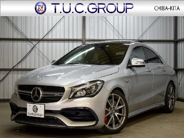 Import and buy MERCEDES BENZ AMG CLA 2017 from Japan to Nairobi, Kenya