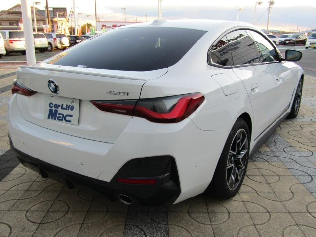 Import and buy BMW 4 SERIES 2022 from Japan to Nairobi, Kenya