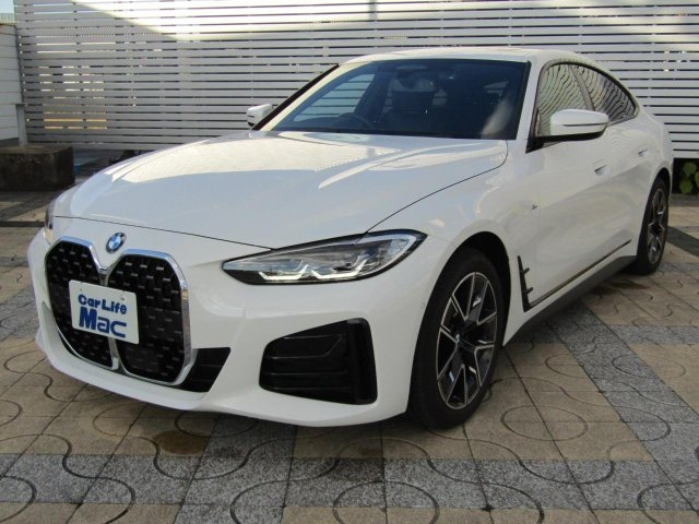 Import and buy BMW 4 SERIES 2022 from Japan to Nairobi, Kenya