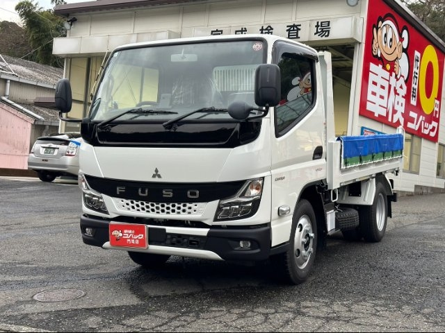 Import and buy MITSUBISHI CANTER 2024 from Japan to Nairobi, Kenya