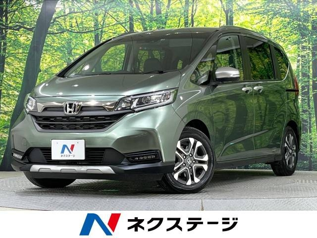 Import and buy HONDA FREED HYBRID 2022 from Japan to Nairobi, Kenya