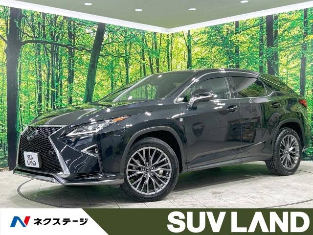 Import and buy LEXUS RX 2017 from Japan to Nairobi, Kenya