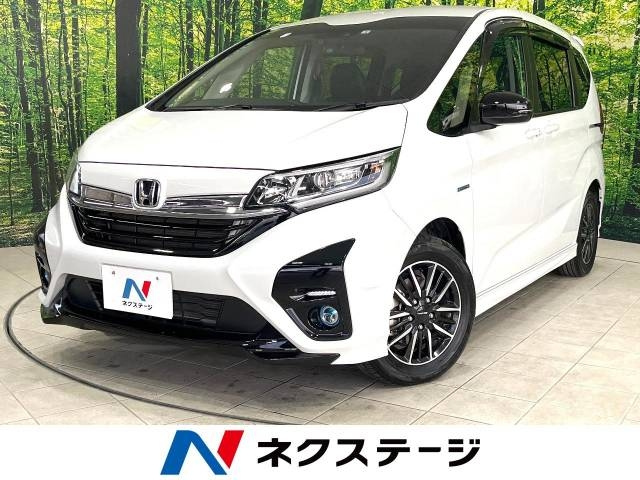 Import and buy HONDA FREED HYBRID 2022 from Japan to Nairobi, Kenya