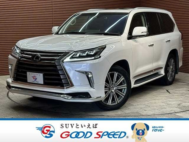 Import and buy LEXUS LX 2017 from Japan to Nairobi, Kenya