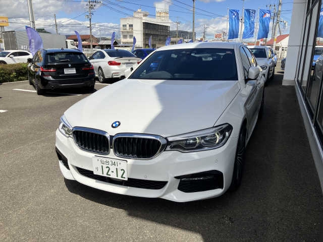 Import and buy BMW 5 SERIES 2017 from Japan to Nairobi, Kenya