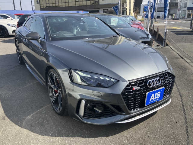 Import and buy AUDI RS5 2021 from Japan to Nairobi, Kenya