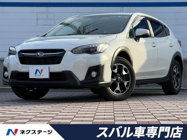 Import and buy SUBARU XV 2018 from Japan to Nairobi, Kenya