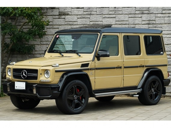 Import and buy MERCEDES BENZ G CLASS 2017 from Japan to Nairobi, Kenya