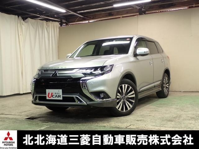 Import and buy MITSUBISHI OUTLANDER 2019 from Japan to Nairobi, Kenya