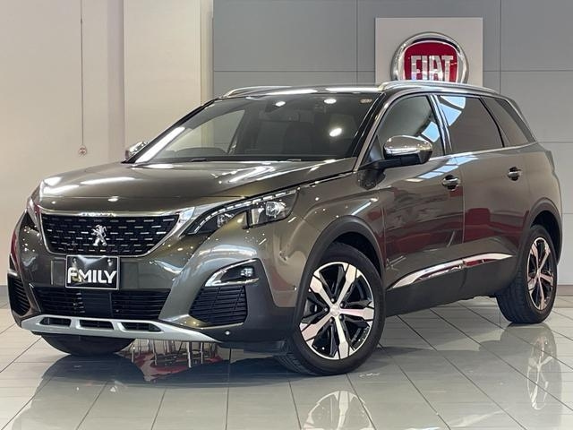 Import and buy PEUGEOT 5008 2018 from Japan to Nairobi, Kenya