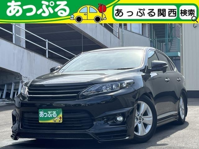 Import and buy TOYOTA HARRIER 2017 from Japan to Nairobi, Kenya