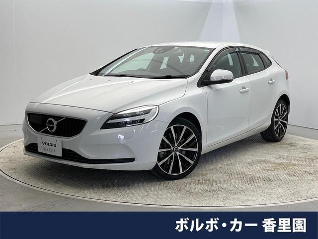 Import and buy VOLVO V40 2018 from Japan to Nairobi, Kenya