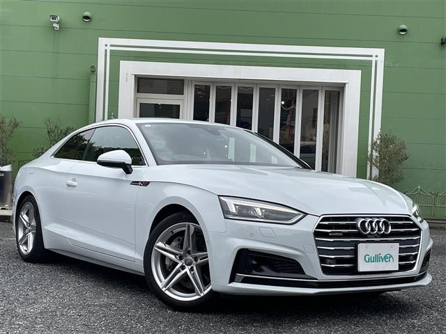 Import and buy AUDI A5 2019 from Japan to Nairobi, Kenya