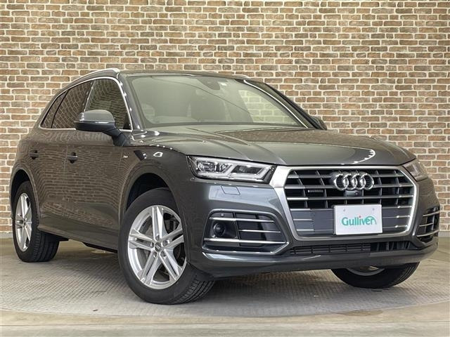 Import and buy AUDI Q5 2018 from Japan to Nairobi, Kenya