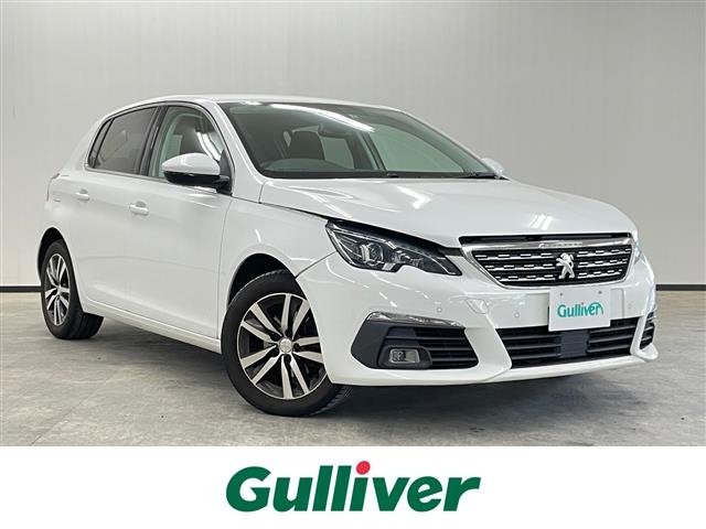 Import and buy PEUGEOT 308 2019 from Japan to Nairobi, Kenya