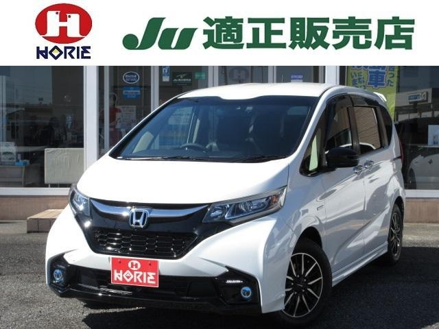 Import and buy HONDA FREED HYBRID 2019 from Japan to Nairobi, Kenya