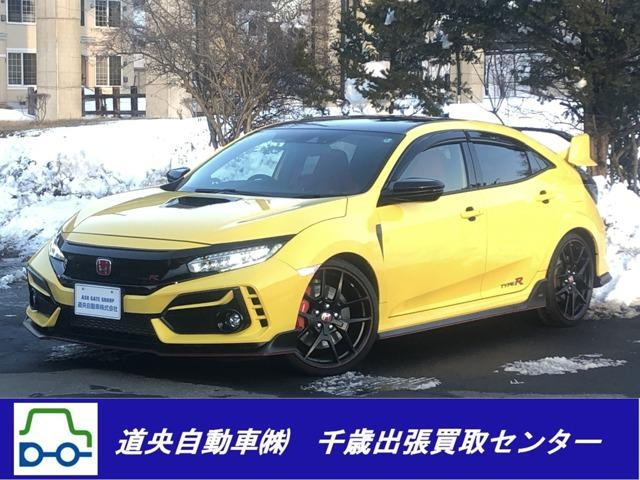 Import and buy HONDA CIVIC 2021 from Japan to Nairobi, Kenya