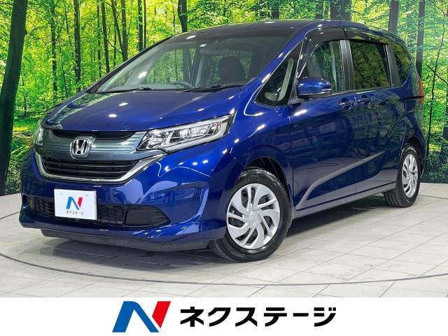 Import and buy HONDA FREED 2019 from Japan to Nairobi, Kenya