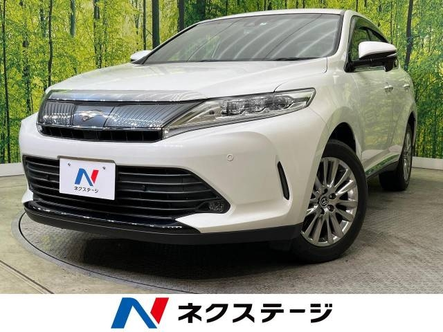 Import and buy TOYOTA HARRIER 2017 from Japan to Nairobi, Kenya