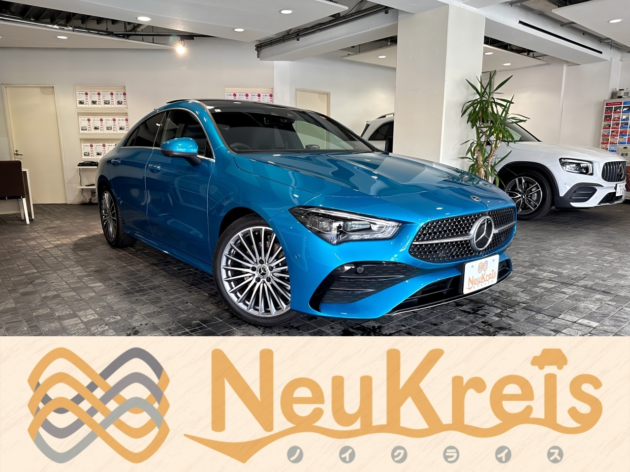 Import and buy MERCEDES BENZ CLA CLASS 2023 from Japan to Nairobi, Kenya