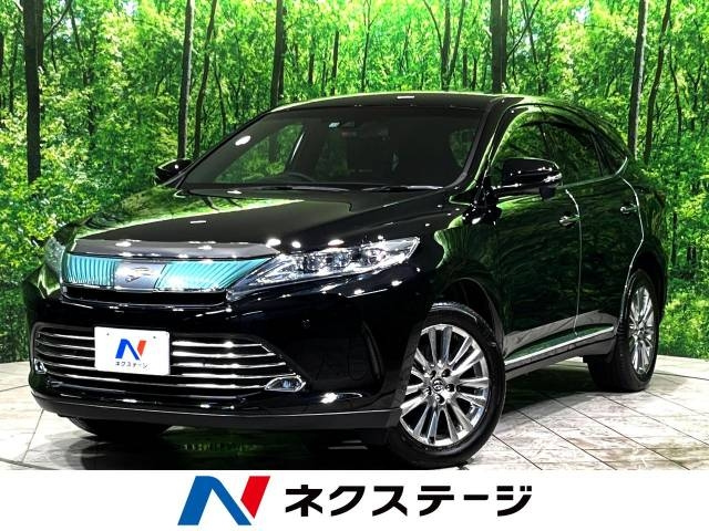 Import and buy TOYOTA HARRIER 2017 from Japan to Nairobi, Kenya