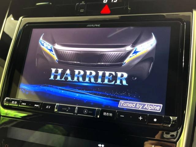 Import and buy TOYOTA HARRIER 2017 from Japan to Nairobi, Kenya