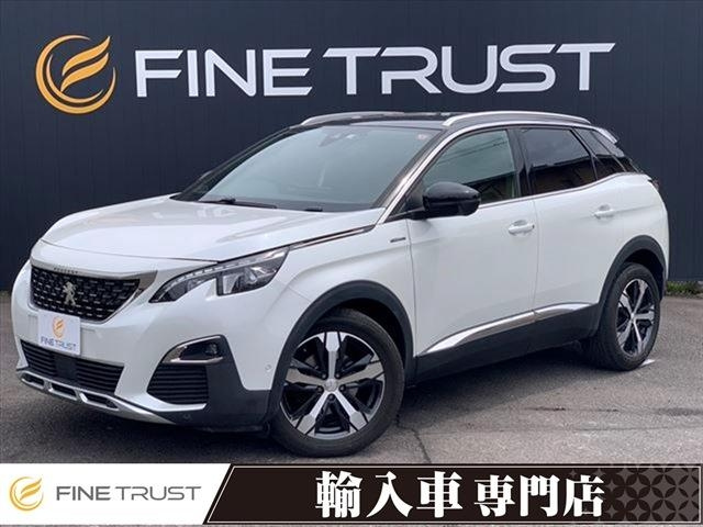 Import and buy PEUGEOT 3008 2017 from Japan to Nairobi, Kenya