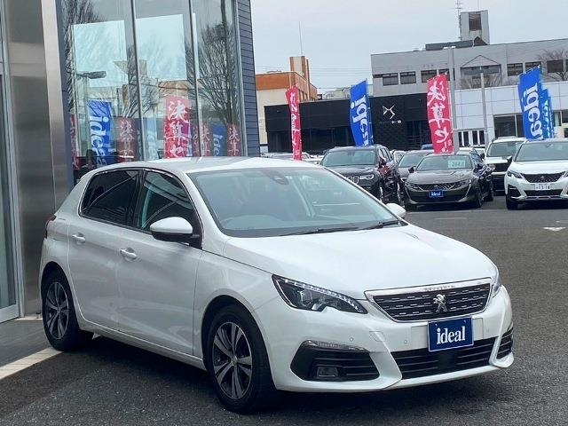 Import and buy PEUGEOT 308 2019 from Japan to Nairobi, Kenya