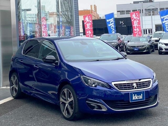 Import and buy PEUGEOT 308 2017 from Japan to Nairobi, Kenya