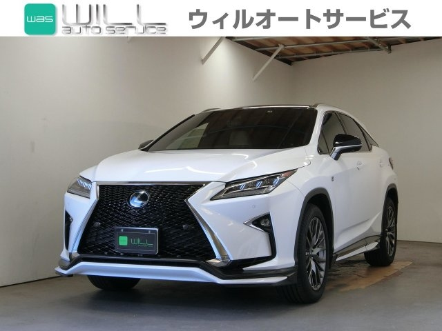 Import and buy LEXUS RX 2017 from Japan to Nairobi, Kenya